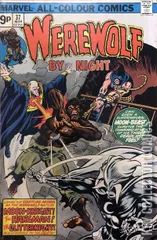 Variant Cover for Werewolf By Night #37