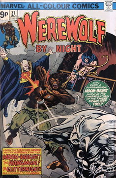 Variant Cover for Werewolf By Night #37