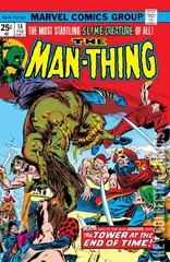 Cover for Man-Thing #14