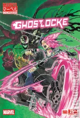 Cover for Marvel Mangaverse: Ghostlocke #1
