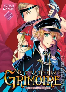 Dictatorial Grimoire #3