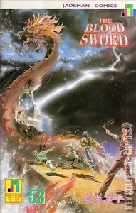 The Blood Sword #53
