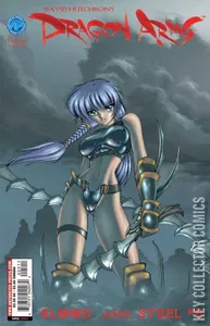 Dragon Arms: Blood & Steel #5