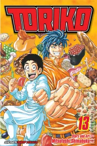 Toriko #13