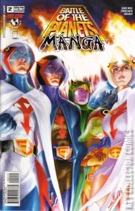 Battle of the Planets: Manga #2
