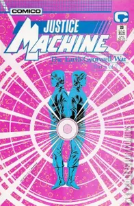 Justice Machine #23