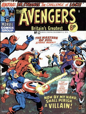 Avengers, The [UK]