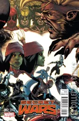 Cover for Secret Wars #2