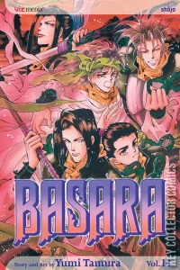 Basara #14
