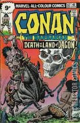 Variant Cover for Conan the Barbarian #62