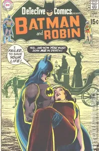 Detective Comics #403