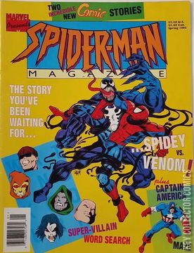 Variant Cover for Marvel Presents: Spider-Man Magazine #12