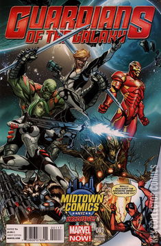 Variant Cover for Guardians of the Galaxy #1