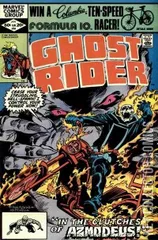 Cover for Ghost Rider #64