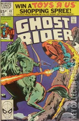 Variant Cover for Ghost Rider #49