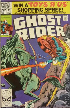 Variant Cover for Ghost Rider #49