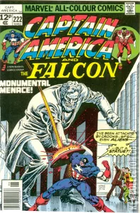 Captain America #222