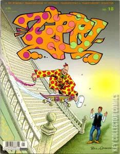 Zippy Quarterly #18
