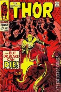 Thor #153