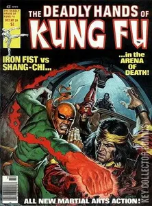 Deadly Hands of Kung-Fu #29