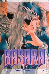 Basara #2