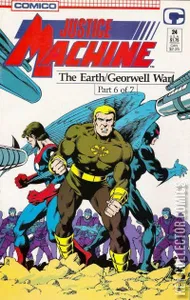 Justice Machine #24