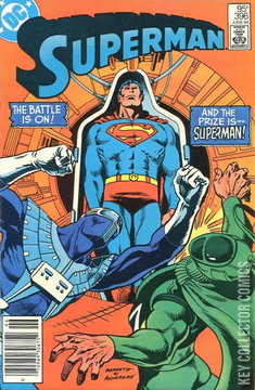 Variant Cover for Superman #396