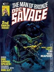Doc Savage #2
