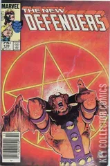 Variant Cover for Defenders #136