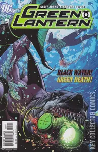 Green Lantern #5