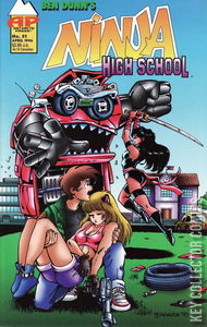 Ninja High School #51