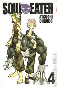 Soul Eater #4