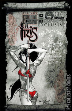 Variant Cover for All New Executive Assistant: Iris #1