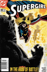 Supergirl #43