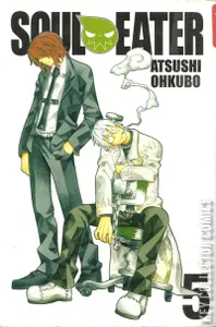 Soul Eater #5