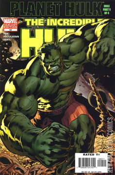 Variant Cover for Incredible Hulk #92
