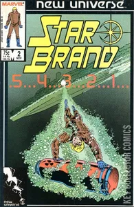 Star Brand #2