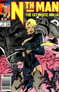 Variant Cover for Nth Man #4