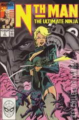 Cover for Nth Man #4