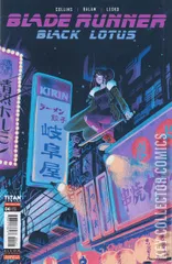 Variant Cover for Blade Runner: Black Lotus #4