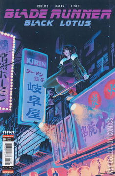 Variant Cover for Blade Runner: Black Lotus #4