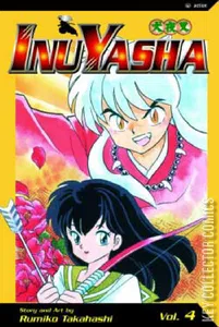 InuYasha #4
