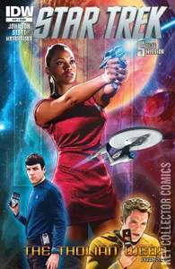 Star Trek #47