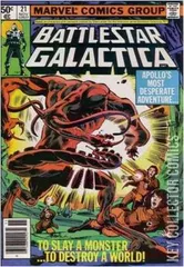 Variant Cover for Battlestar Galactica #21