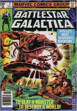 Variant Cover for Battlestar Galactica #21