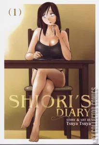 Shiori’s Diary #1