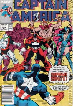 Variant Cover for Captain America #353