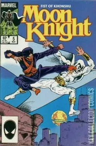 Moon Knight #5