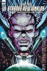 Variant Cover for Star Trek: Strange New Worlds - The Scorpius Run #5