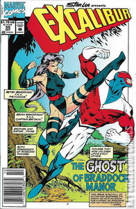 Excalibur #55
